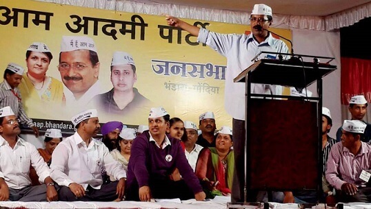 The Unreasonable Significance of AAP in Indian Politics